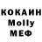 Канабис VHQ DuckSwayBobWeave