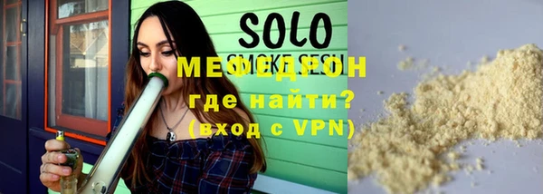 гашишное масло Иннополис