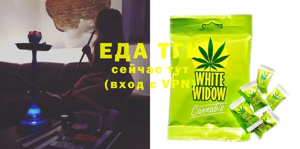 ECSTASY Орехово-Зуево