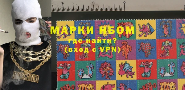 гашишное масло Иннополис
