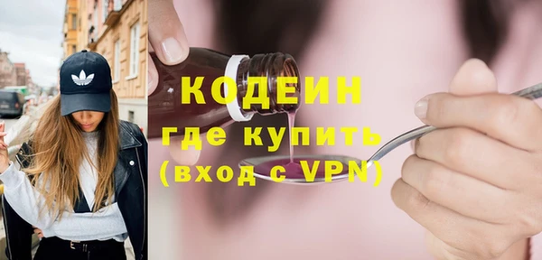 гашишное масло Иннополис