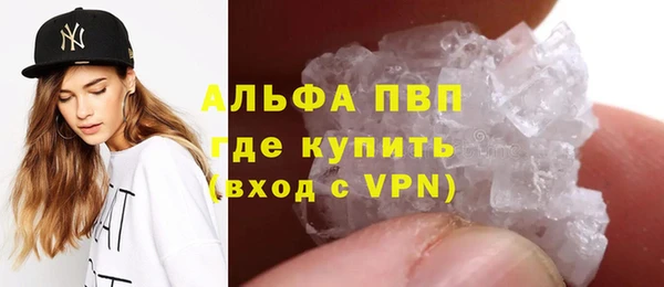 гашишное масло Иннополис