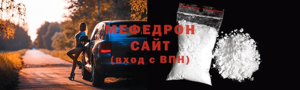 гашишное масло Иннополис