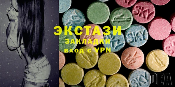 гашишное масло Иннополис