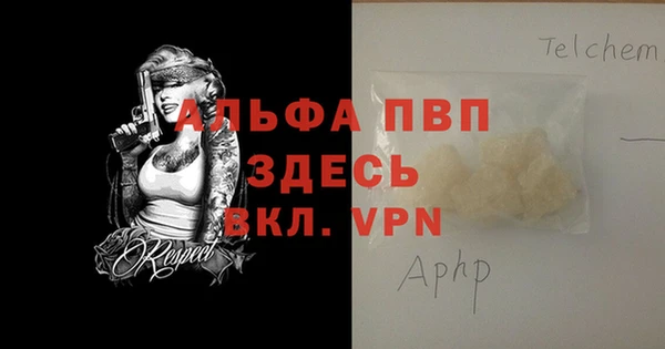 гашишное масло Иннополис