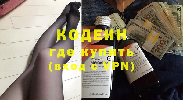 гидра Инсар