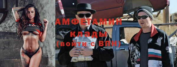 гашишное масло Иннополис