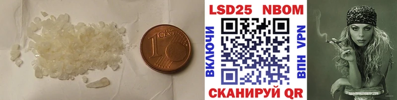 Купить где  Зерноград  Лсд 25 экстази кислота 