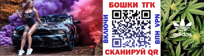 Бошки марихуана Amnesia  Купить  Зерноград 
